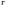 4D armrests for Neon ESD